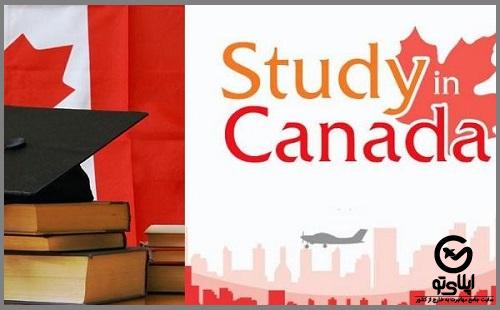 امکانات خوابگاه های دانشجویی در کانادا